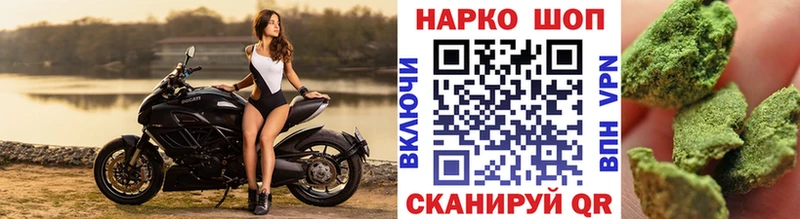 Что такое Юрьевец Конопля КОКАИН Гашиш Меф