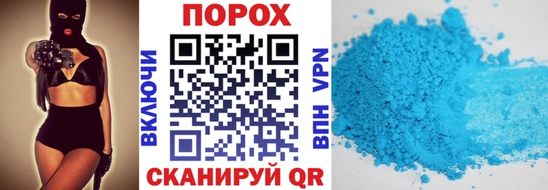АМФЕТАМИН Premium  Юрьевец 
