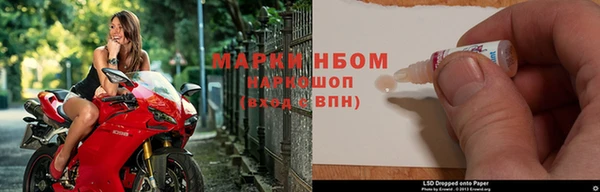 COCAINE Алзамай