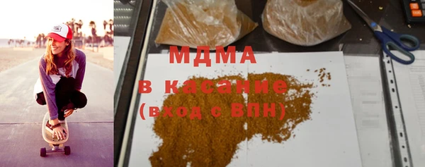 марихуана Алексин