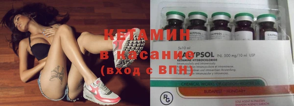 марихуана Алексин