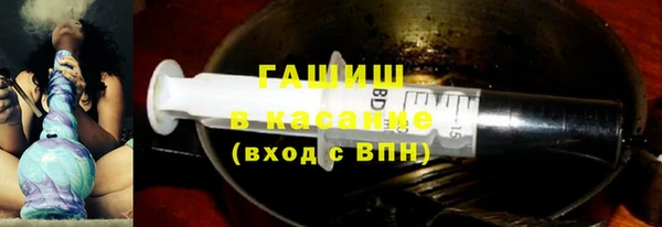 COCAINE Алзамай