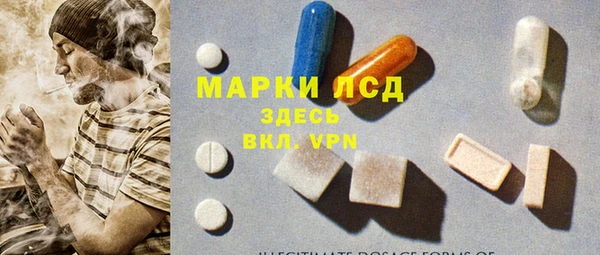 марихуана Алексин