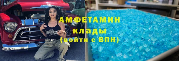 соль ск Алексеевка