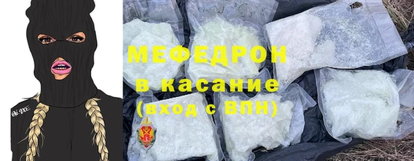 COCAINE Алзамай