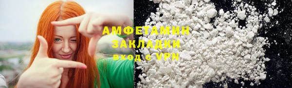 COCAINE Алзамай