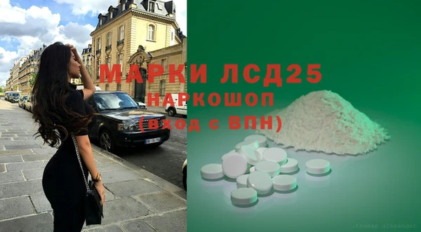 COCAINE Алзамай