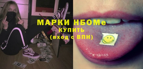 соль ск Алексеевка
