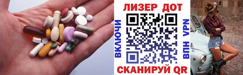Лсд 25 экстази ecstasy  Юрьевец 