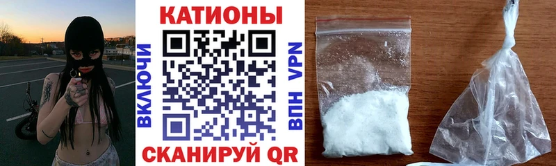 Меф кристаллы Юрьевец
