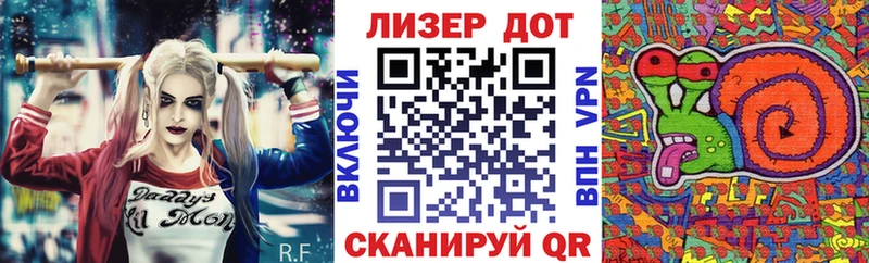 Марки 25I-NBOMe 1,5мг  нарко площадка состав  Юрьевец 